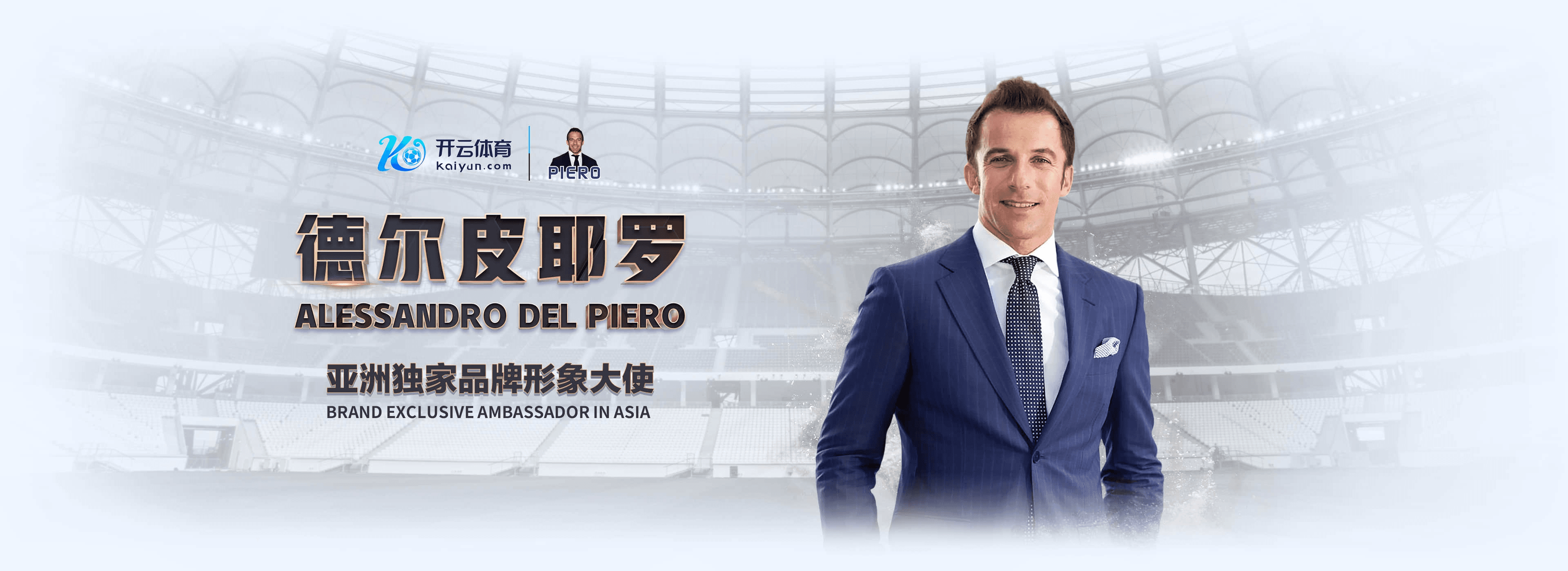 华体会|华体会官网世界杯下注